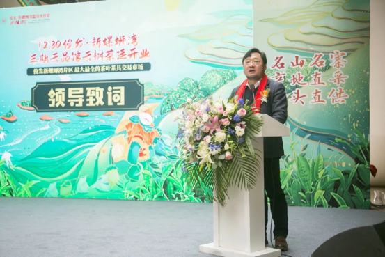 资讯频道