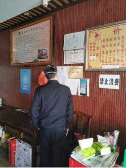资讯频道