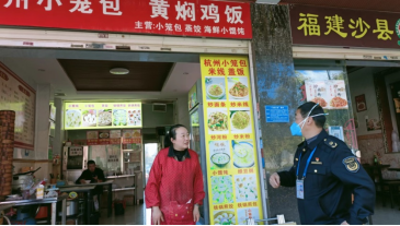 资讯频道