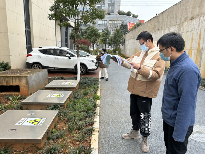 防风险化隐患 昆明高新区开展辐射安全隐患大排查