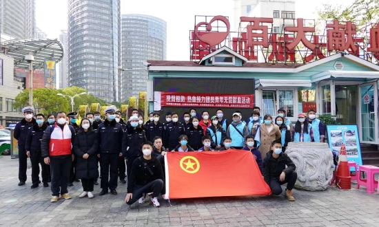 资讯频道