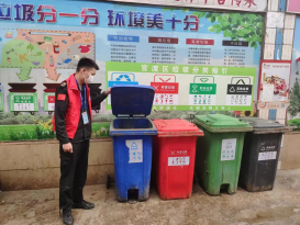资讯频道