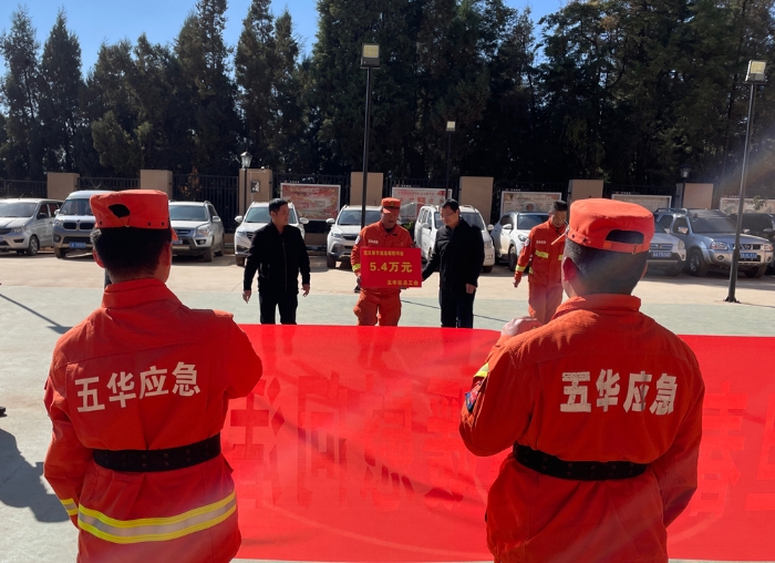 微信图片_20230113201842 资讯频道