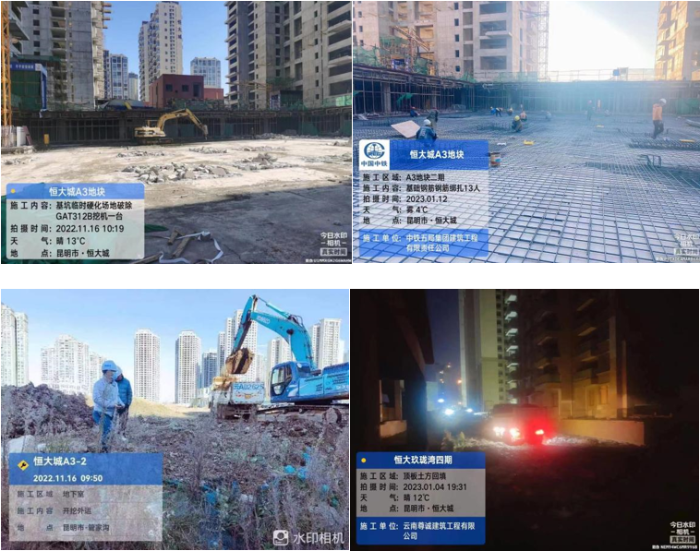 QQ截图20230116122705 资讯频道
