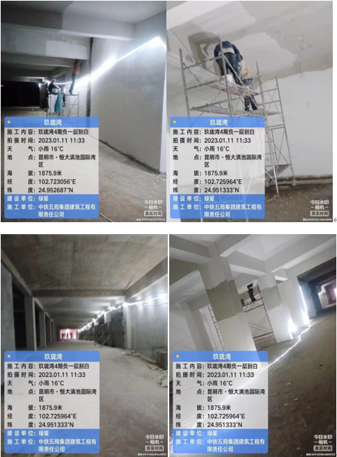 QQ截图20230116122752 资讯频道