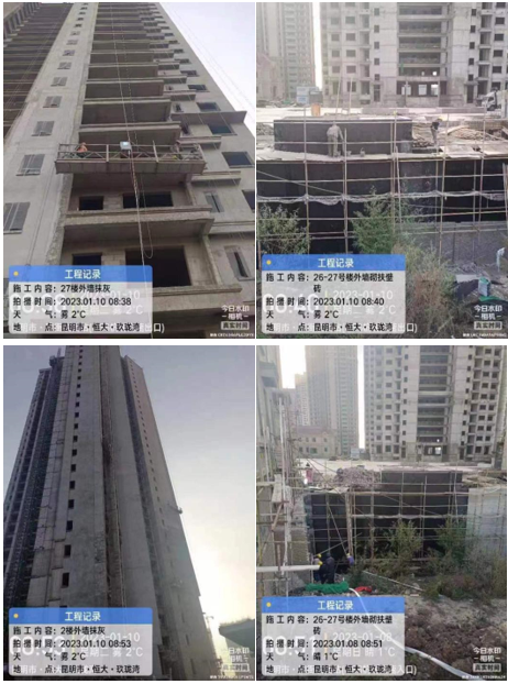 QQ截图20230116122846 资讯频道