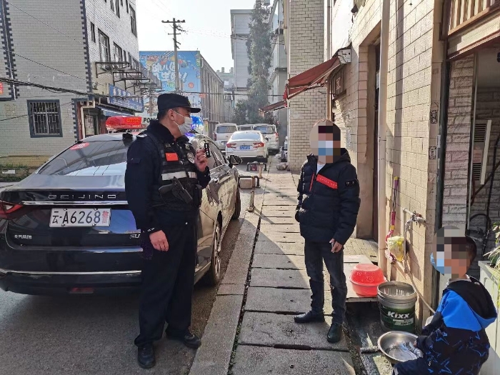 资讯频道