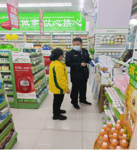 资讯频道