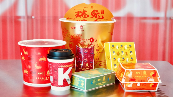 图片2 资讯频道