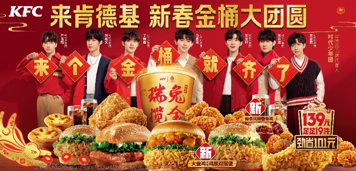 图片1 资讯频道