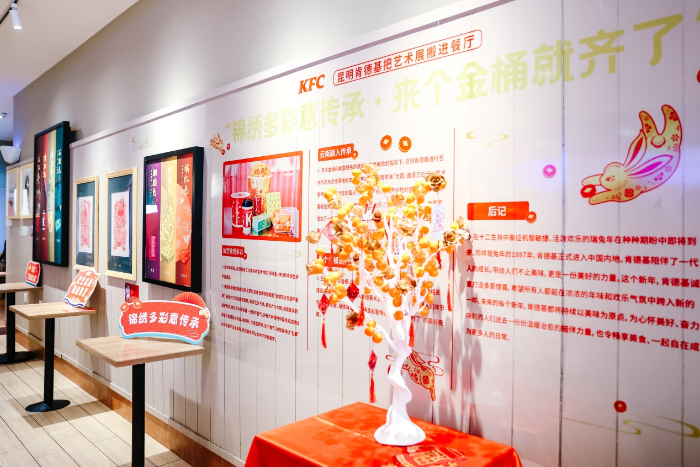 图片4 资讯频道