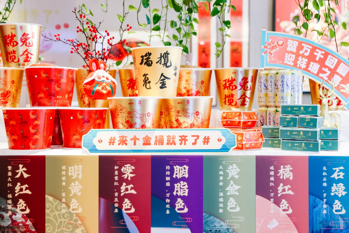 图片9 资讯频道