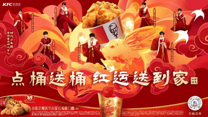 图片12 资讯频道