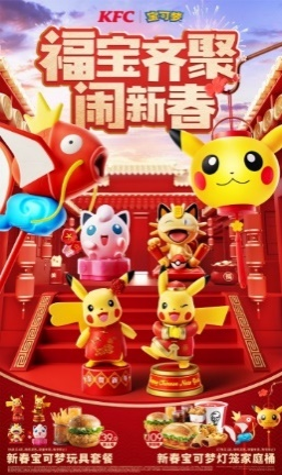 图片11 资讯频道