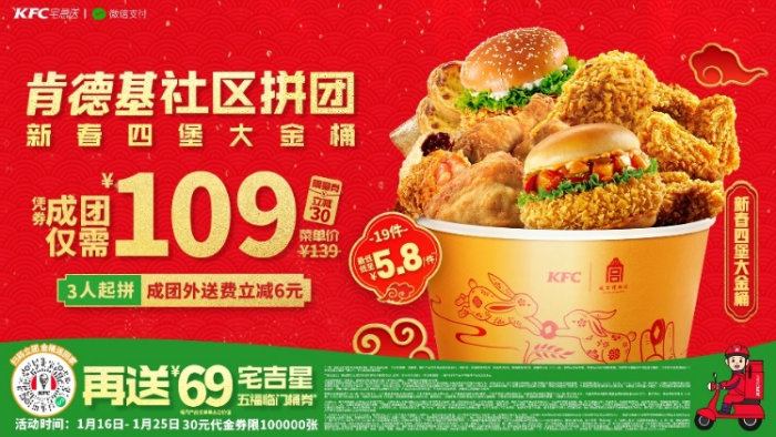 图片13 资讯频道