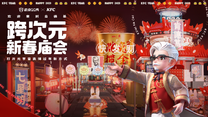 图片14 资讯频道
