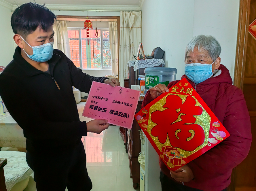 资讯频道