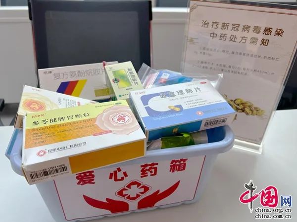 资讯频道