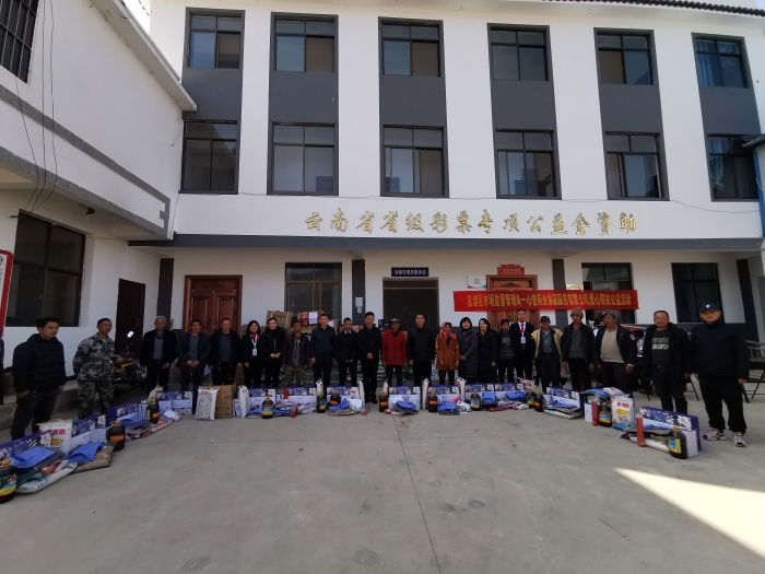 default 资讯频道