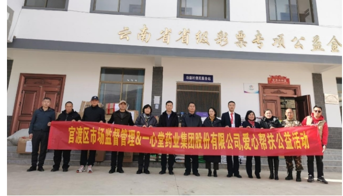 图片1 资讯频道