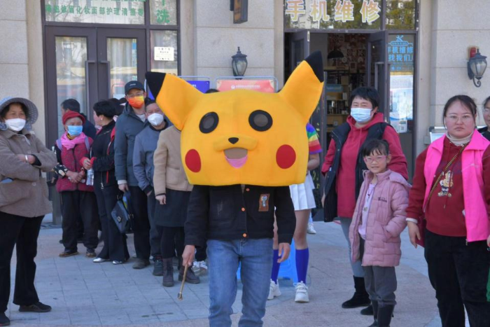 undefined 资讯频道