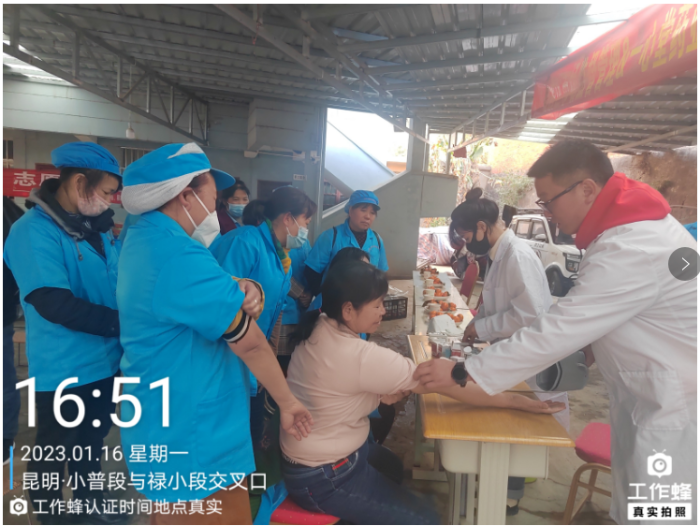 图片 3 资讯频道