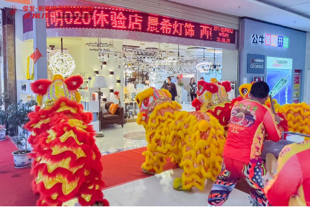 资讯频道