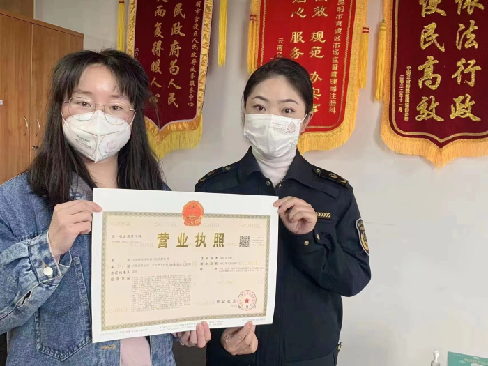 招商引资“加速度” 合作共赢促发展