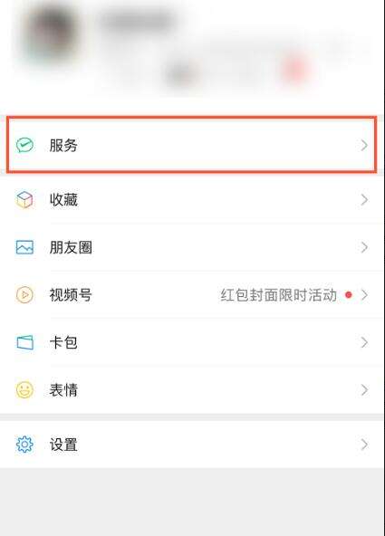 资讯频道
