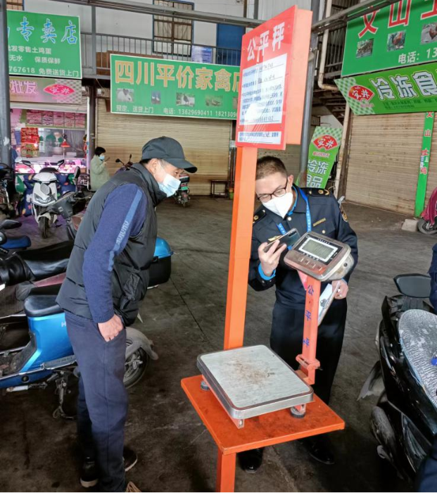 图片4 资讯频道