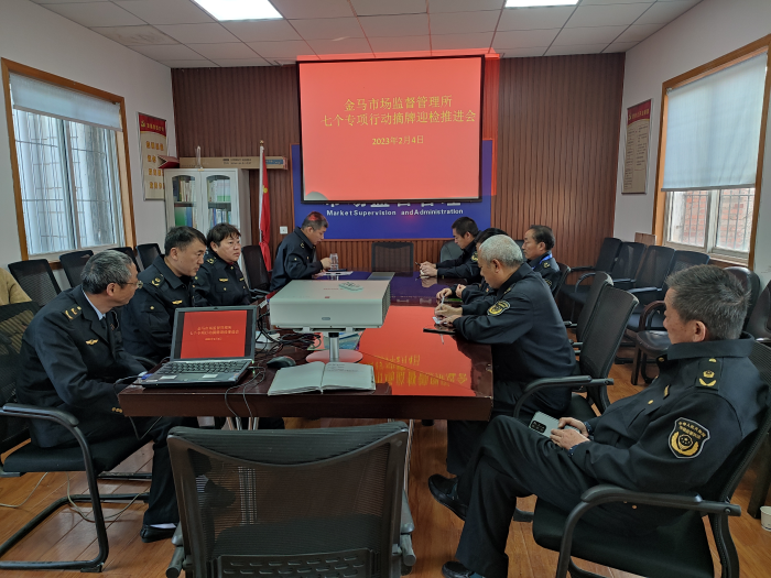 图片6 资讯频道