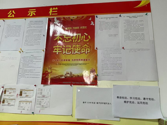 图片1 资讯频道