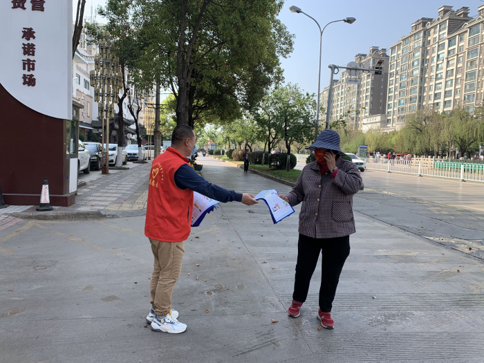 图片2 资讯频道