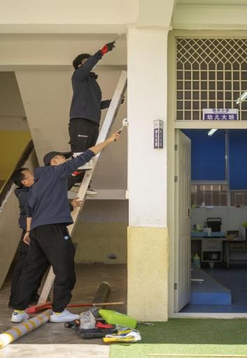 资讯频道