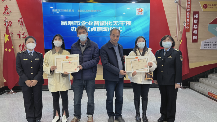 图片2 资讯频道