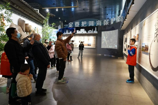 微信图片_20230217102720 资讯频道