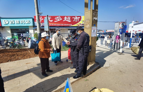 资讯频道