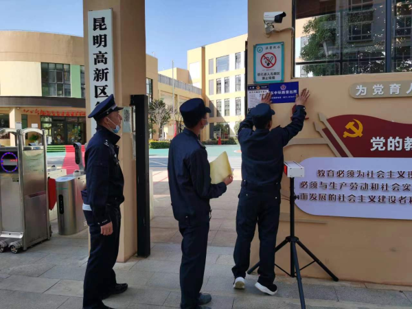 资讯频道