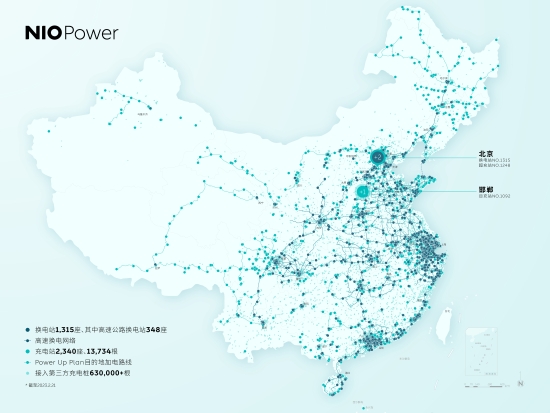 微信图片_20230221150835 资讯频道