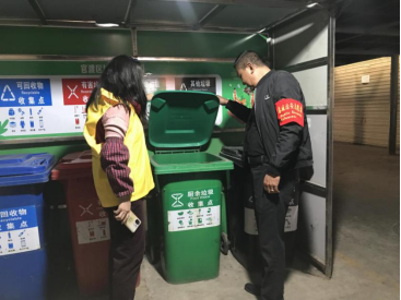 资讯频道