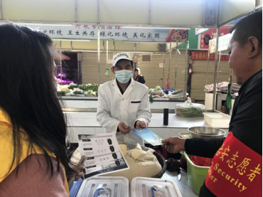 资讯频道