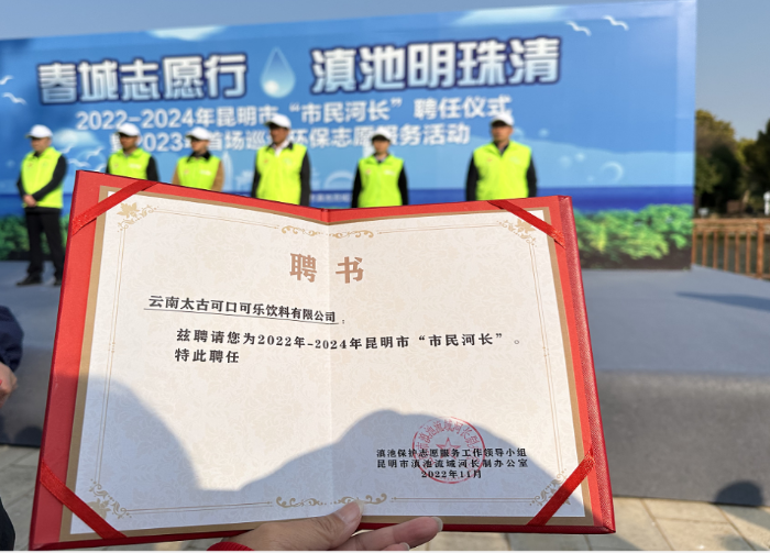 图片3 资讯频道