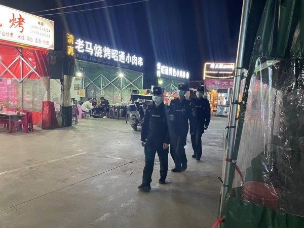 资讯频道