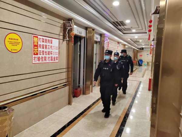 资讯频道