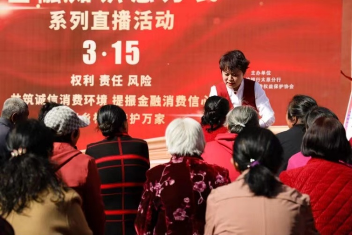 图片 1 资讯频道