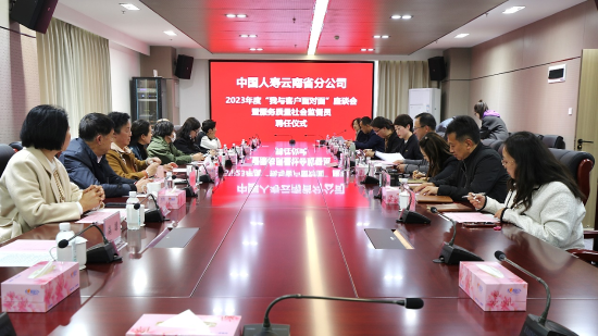 图片1 资讯频道