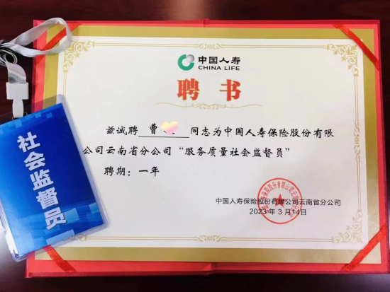 图片2 资讯频道