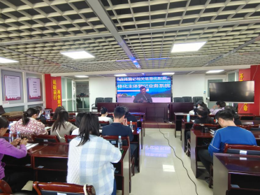 官渡区市场监督管理局组织参加登记业务系统更新功能操作应用视频培训会