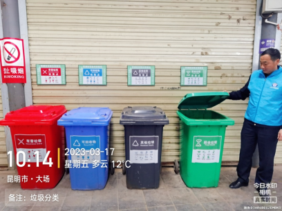 资讯频道