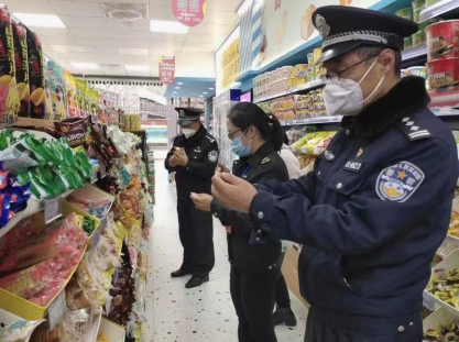 资讯频道